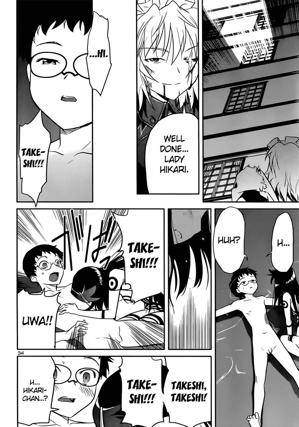 Page 34 Chapter 41 Domina no Do!