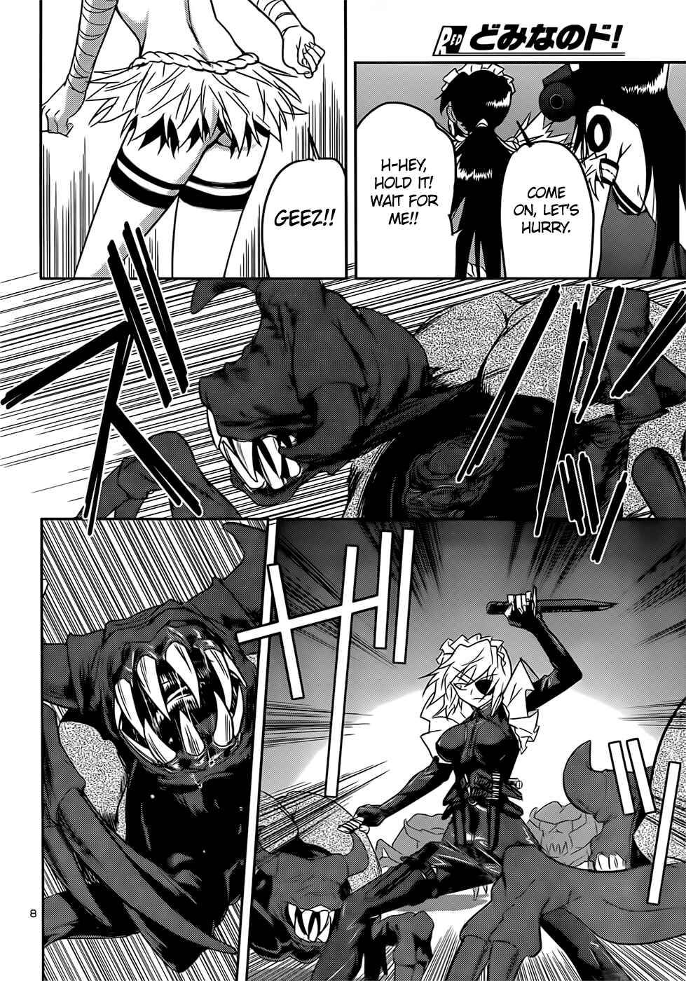 Page 8 Chapter 41 Domina no Do!