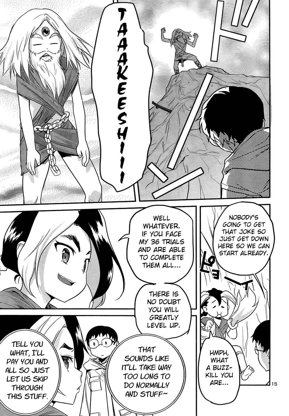 Page 16 Chapter 31 Domina no Do!