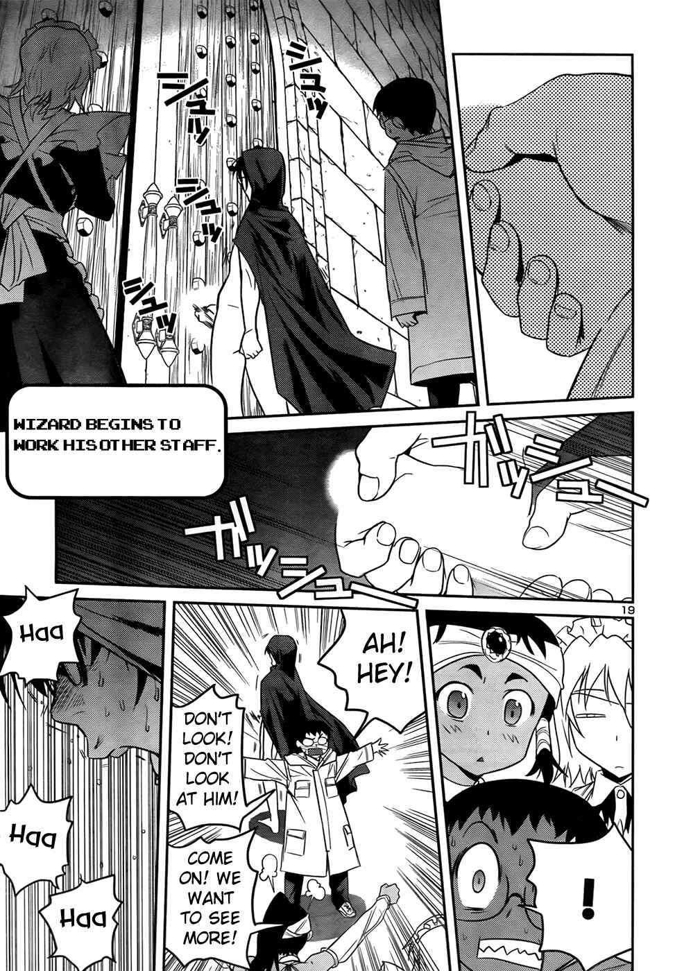 Page 20 Chapter 31 Domina no Do!