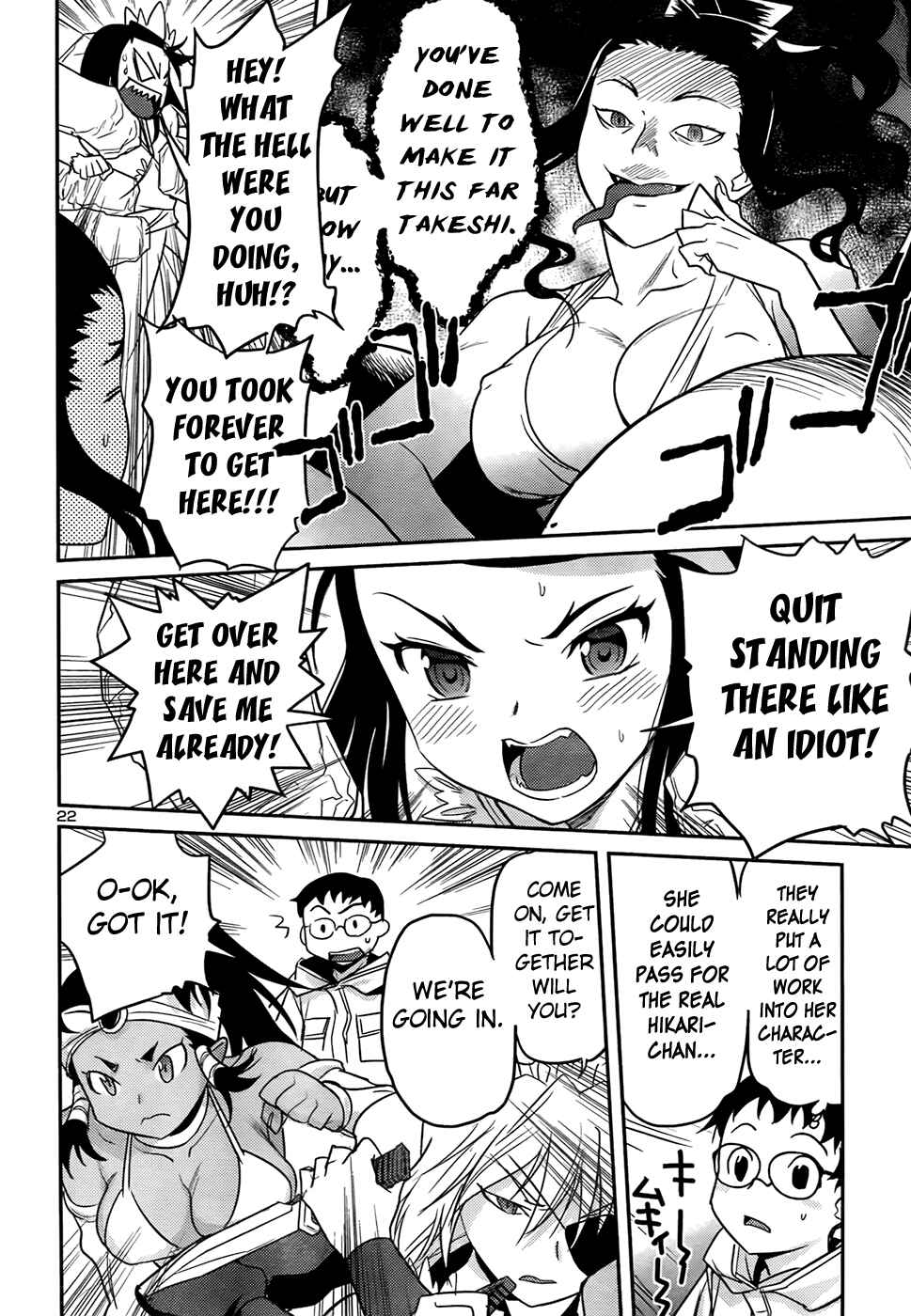 Page 23 Chapter 31 Domina no Do!