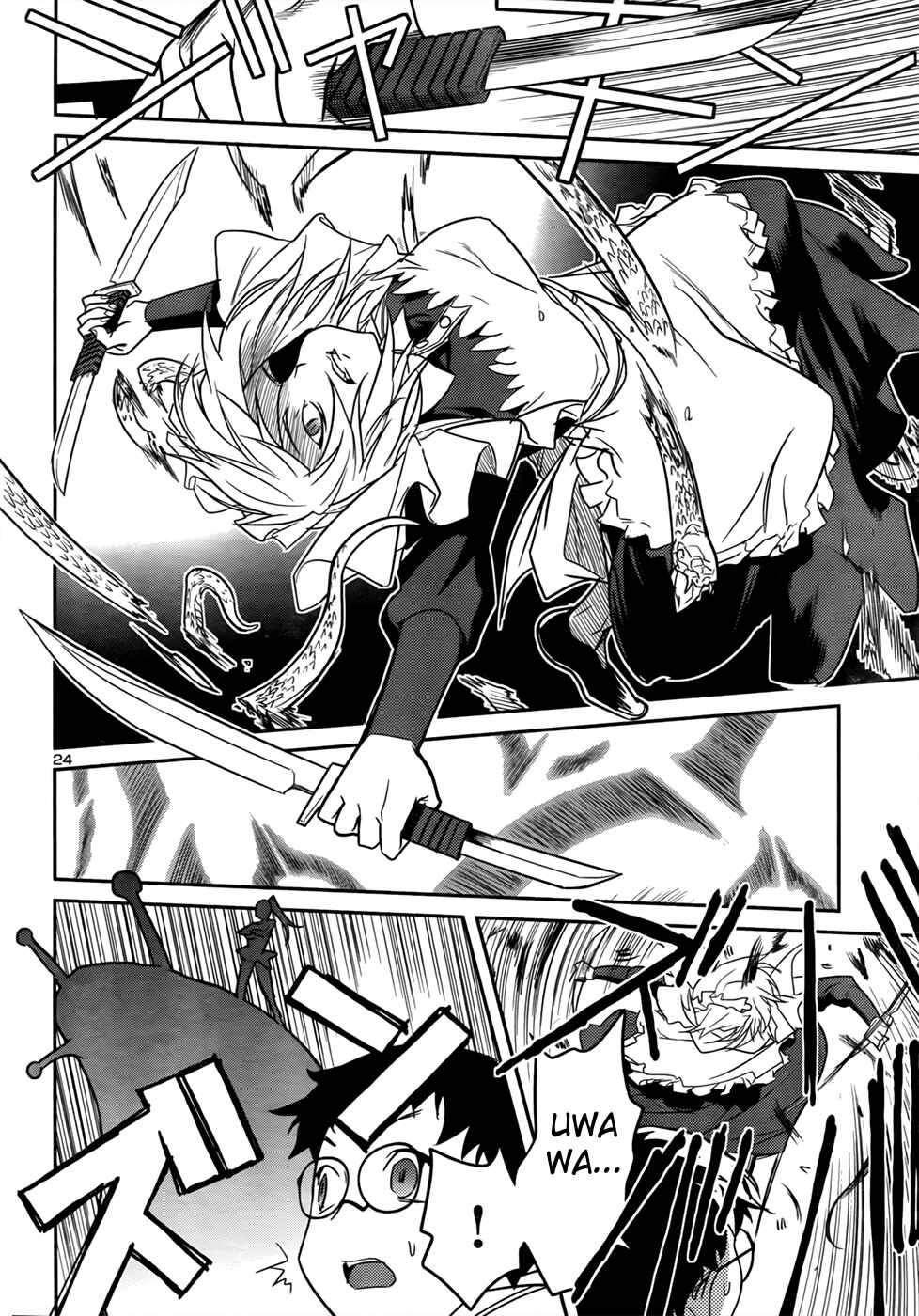 Page 25 Chapter 31 Domina no Do!