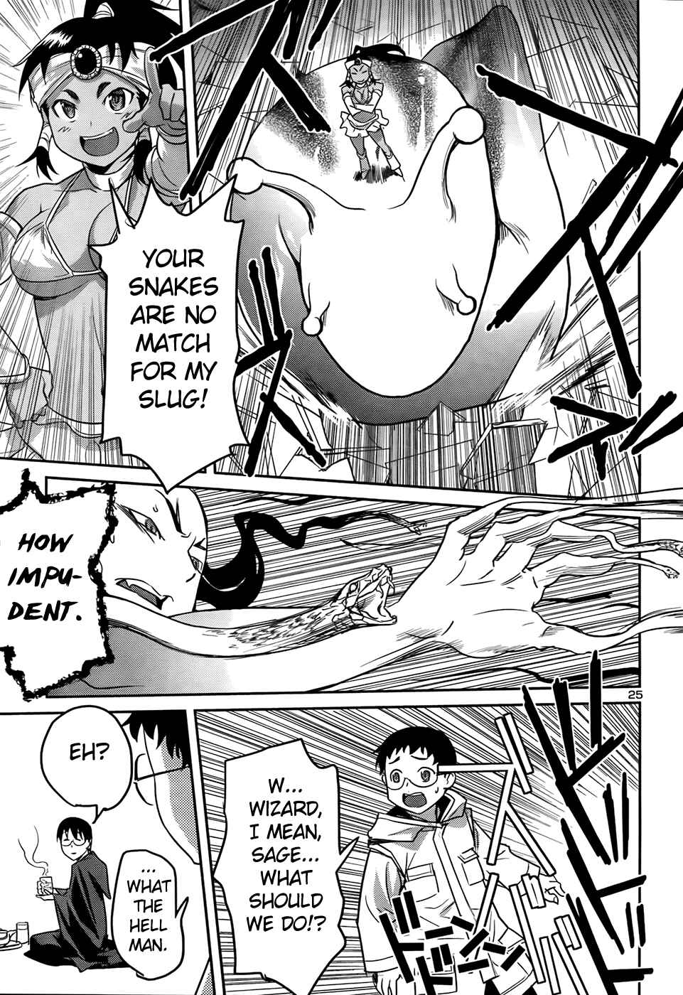 Page 26 Chapter 31 Domina no Do!