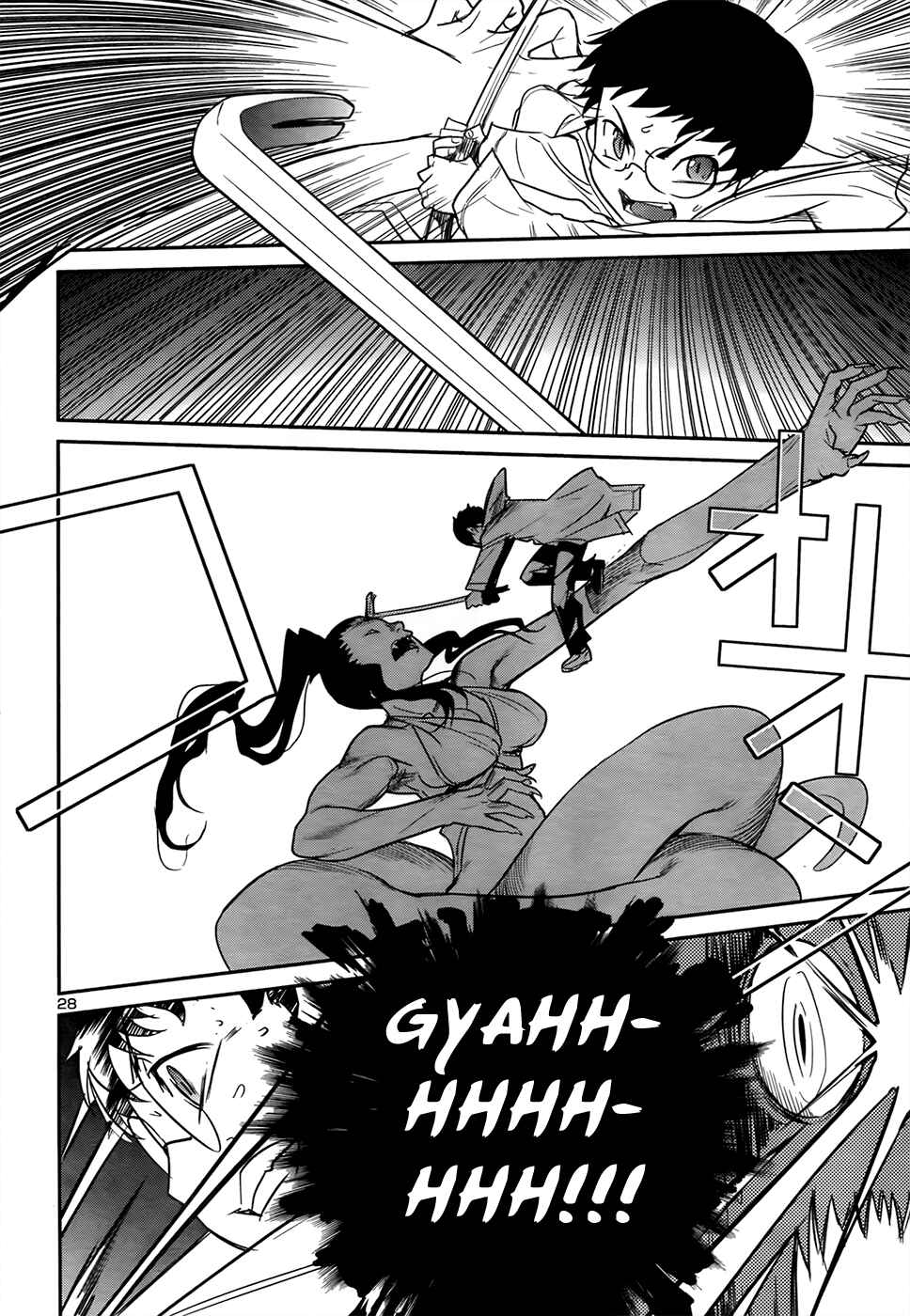 Page 29 Chapter 31 Domina no Do!