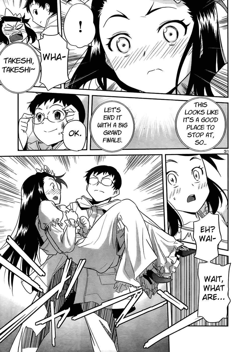 Page 32 Chapter 31 Domina no Do!