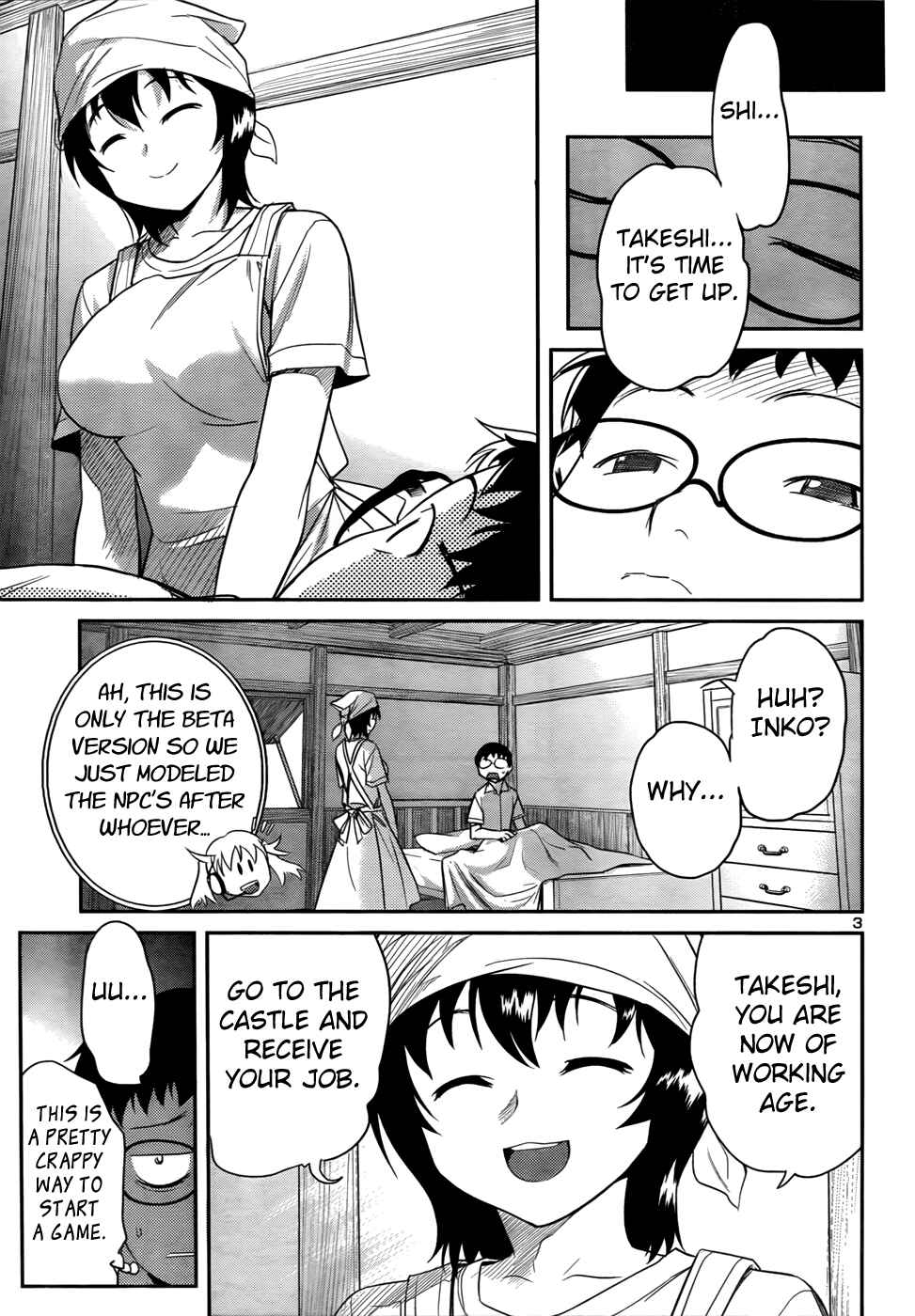 Page 4 Chapter 31 Domina no Do!