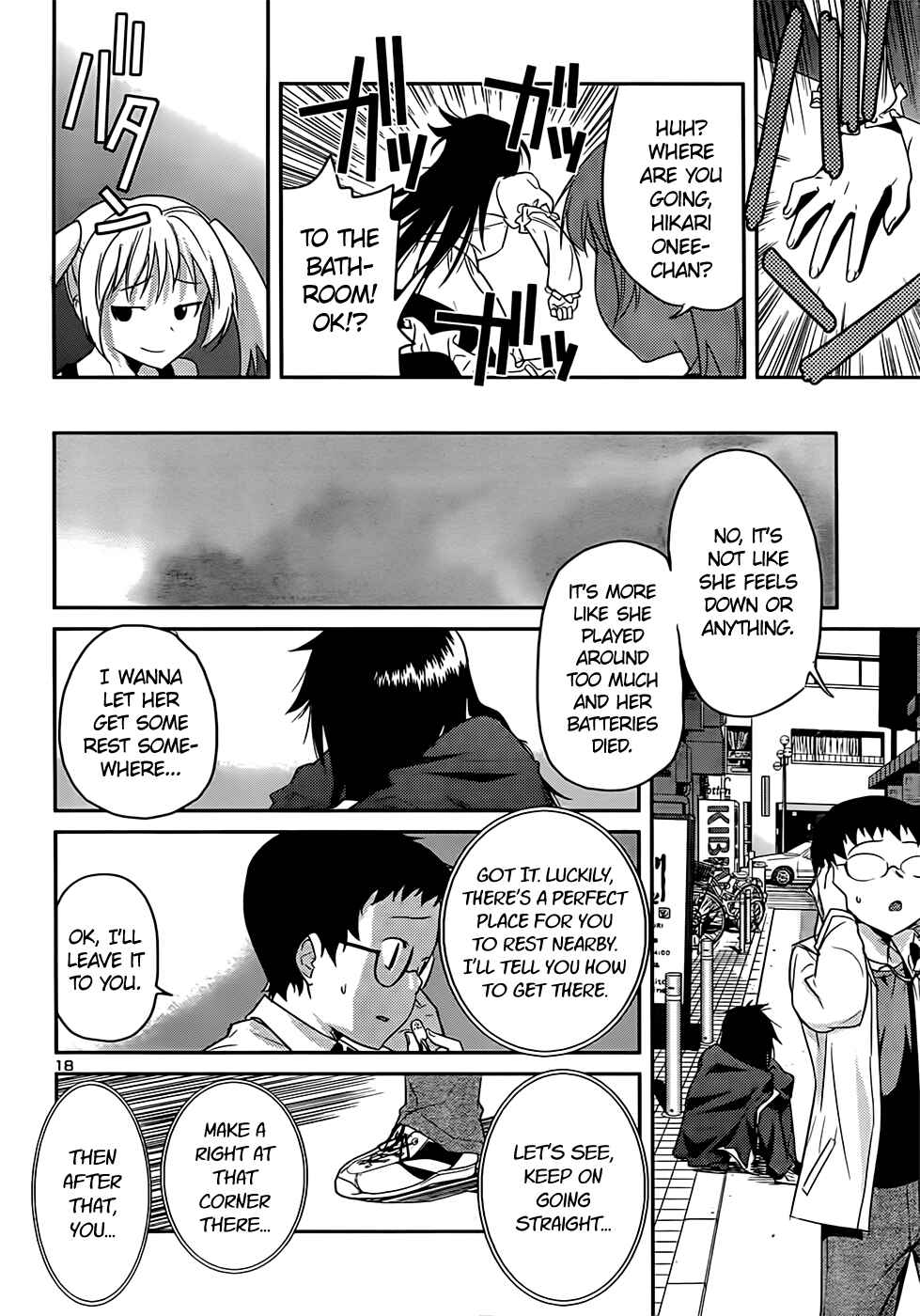Page 18 Chapter 38 Domina no Do!
