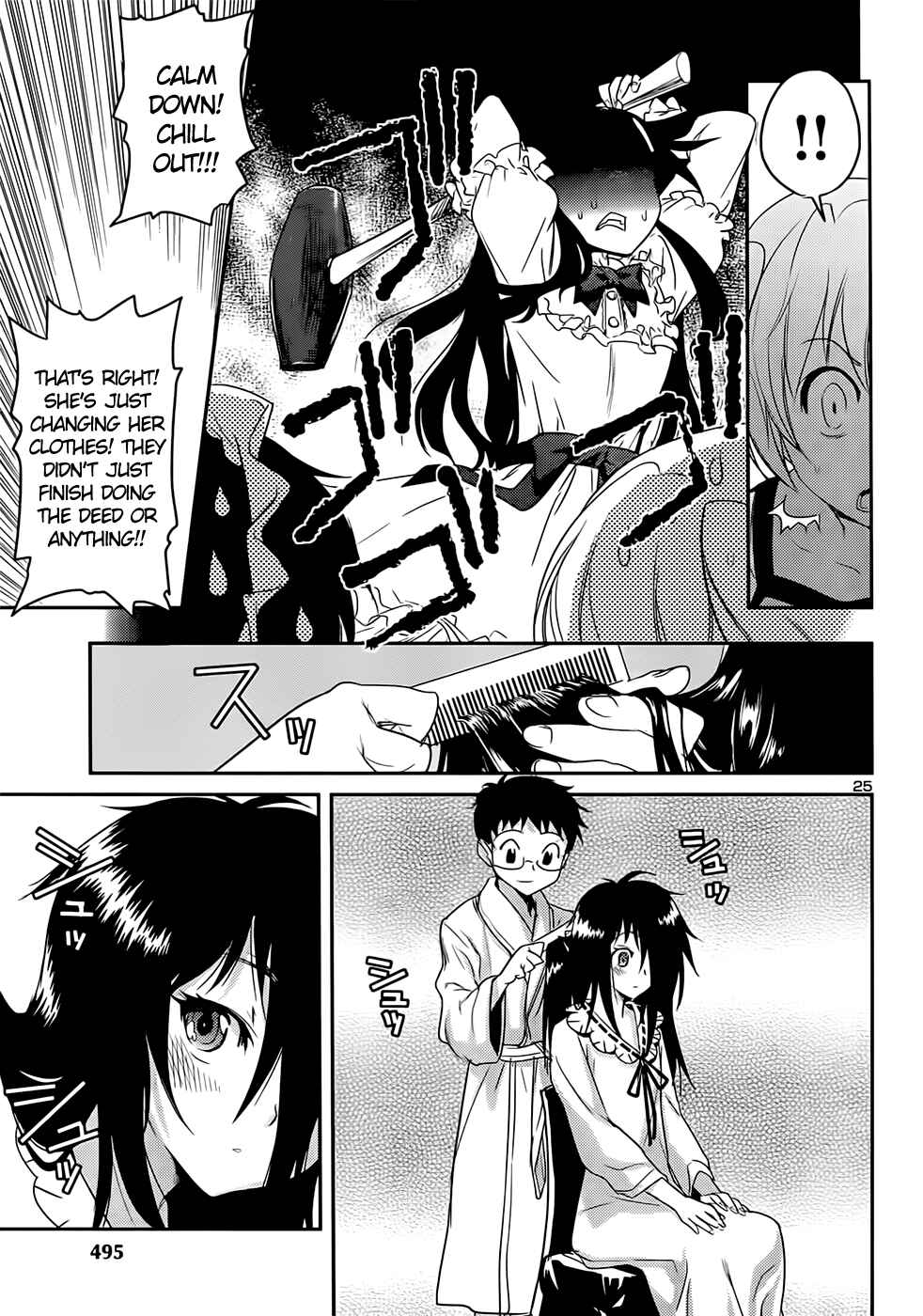 Page 25 Chapter 38 Domina no Do!