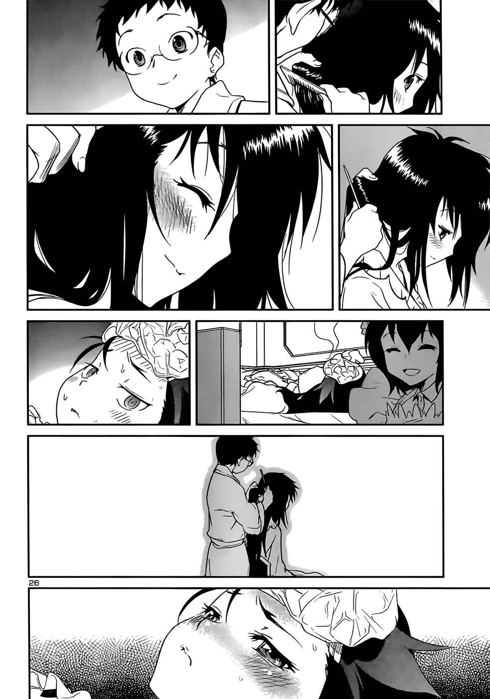 Page 26 Chapter 38 Domina no Do!