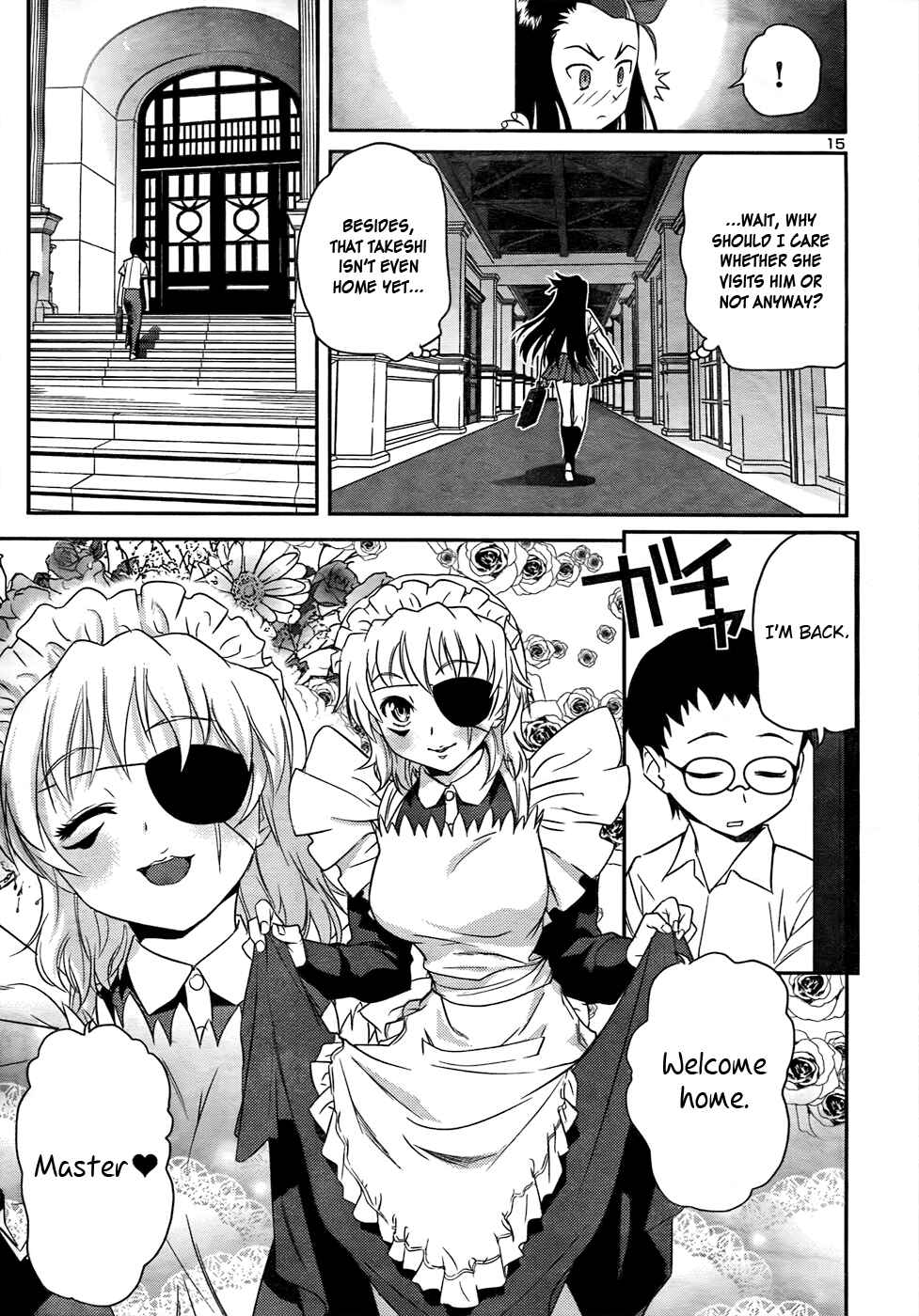Page 16 Chapter 26 Domina no Do!