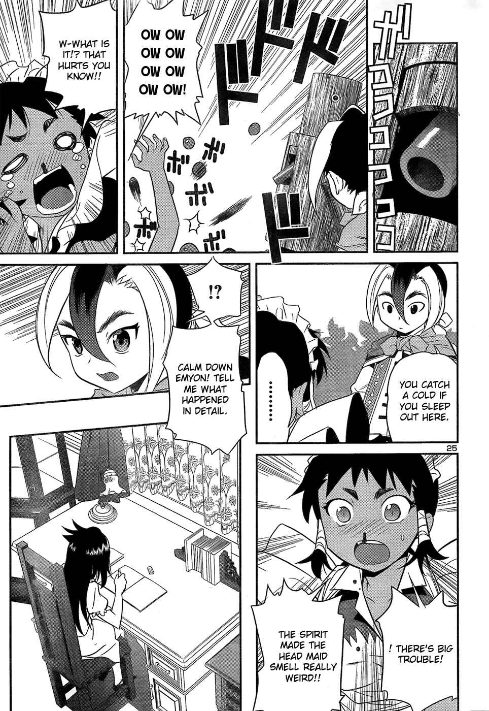 Page 26 Chapter 26 Domina no Do!