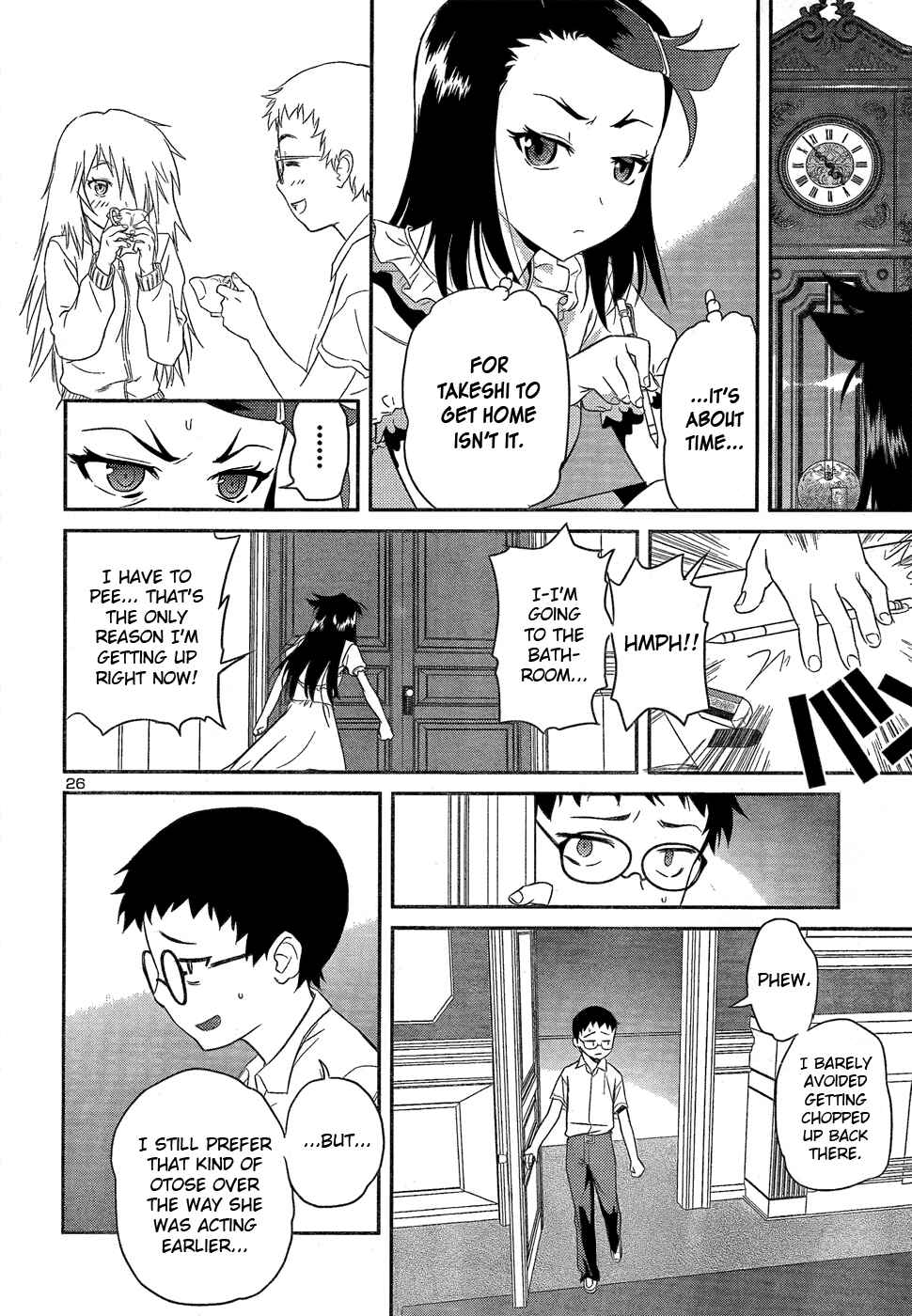 Page 27 Chapter 26 Domina no Do!