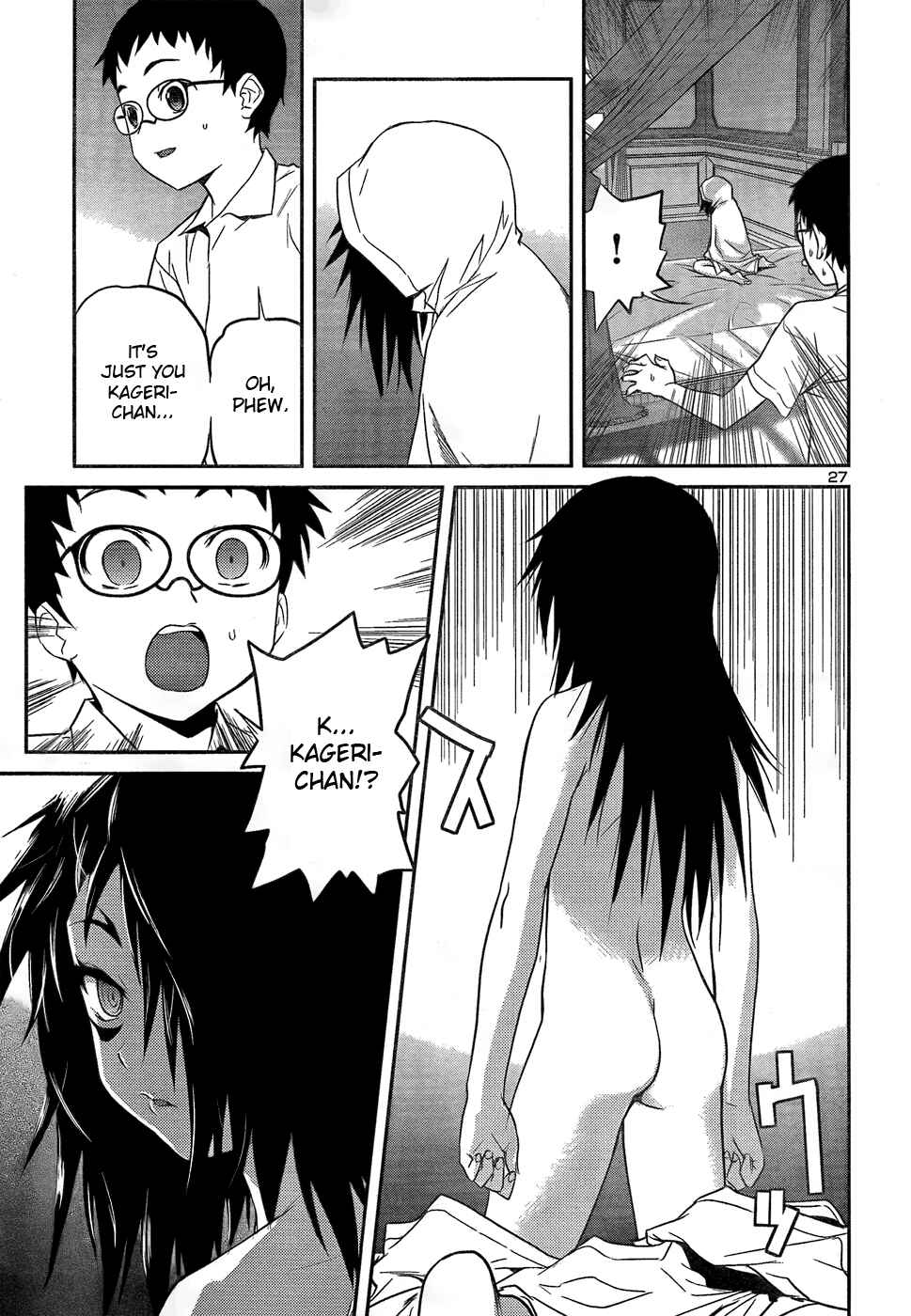 Page 28 Chapter 26 Domina no Do!