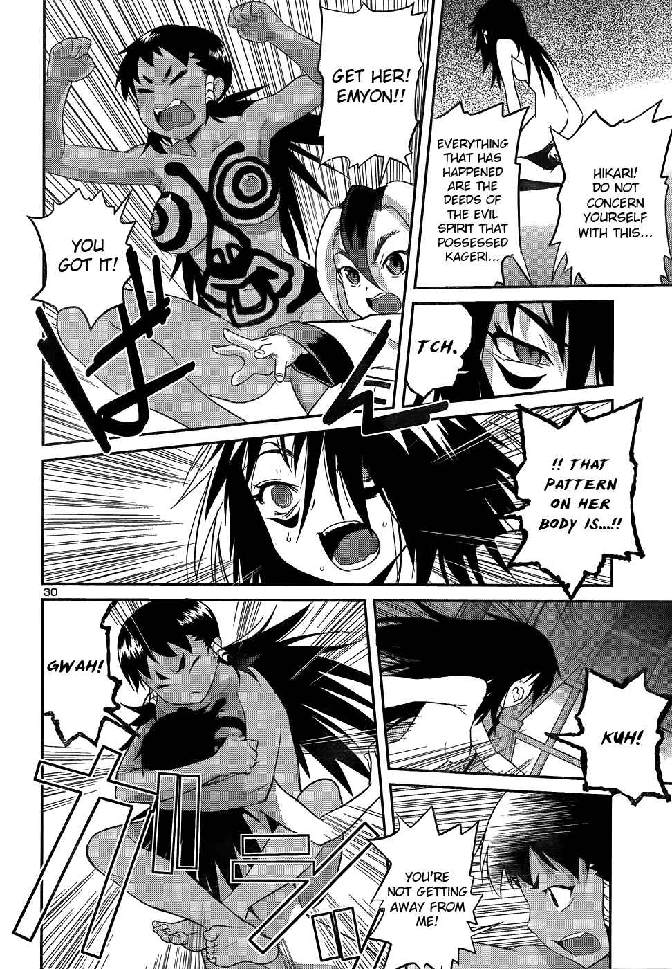 Page 31 Chapter 26 Domina no Do!