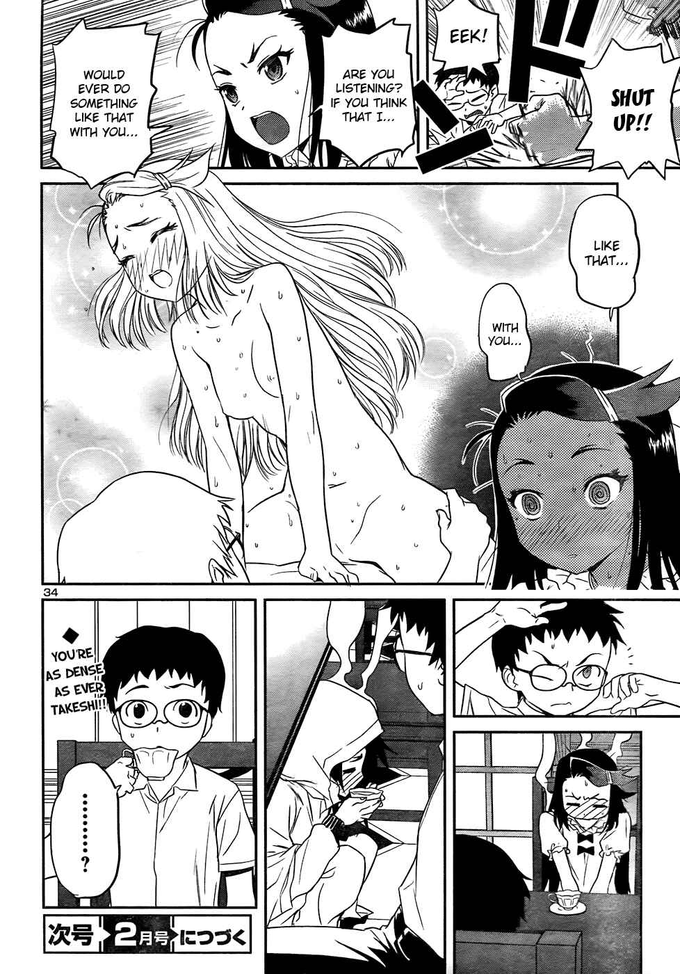 Page 35 Chapter 26 Domina no Do!