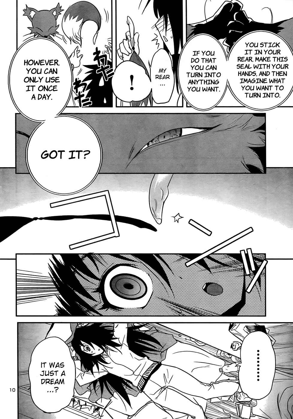 Page 10 Chapter 29 Domina no Do!
