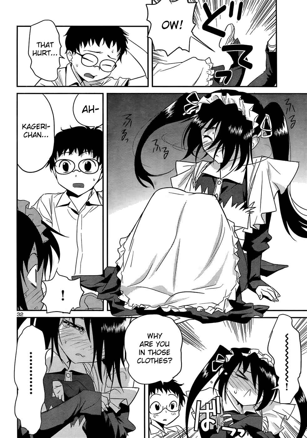 Page 32 Chapter 29 Domina no Do!