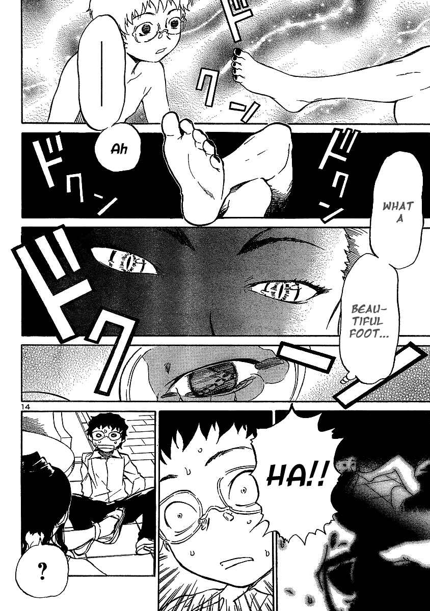 Page 14 Chapter 10 Domina no Do!