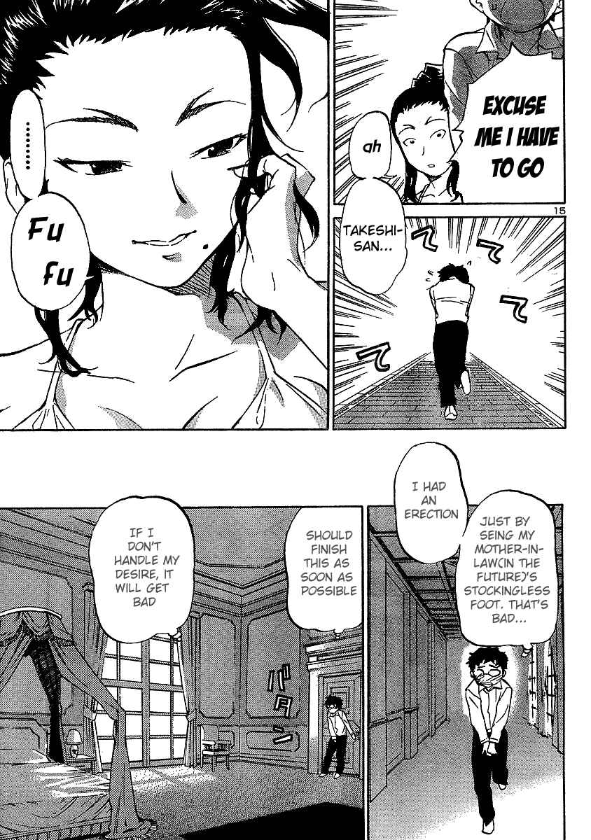 Page 15 Chapter 10 Domina no Do!