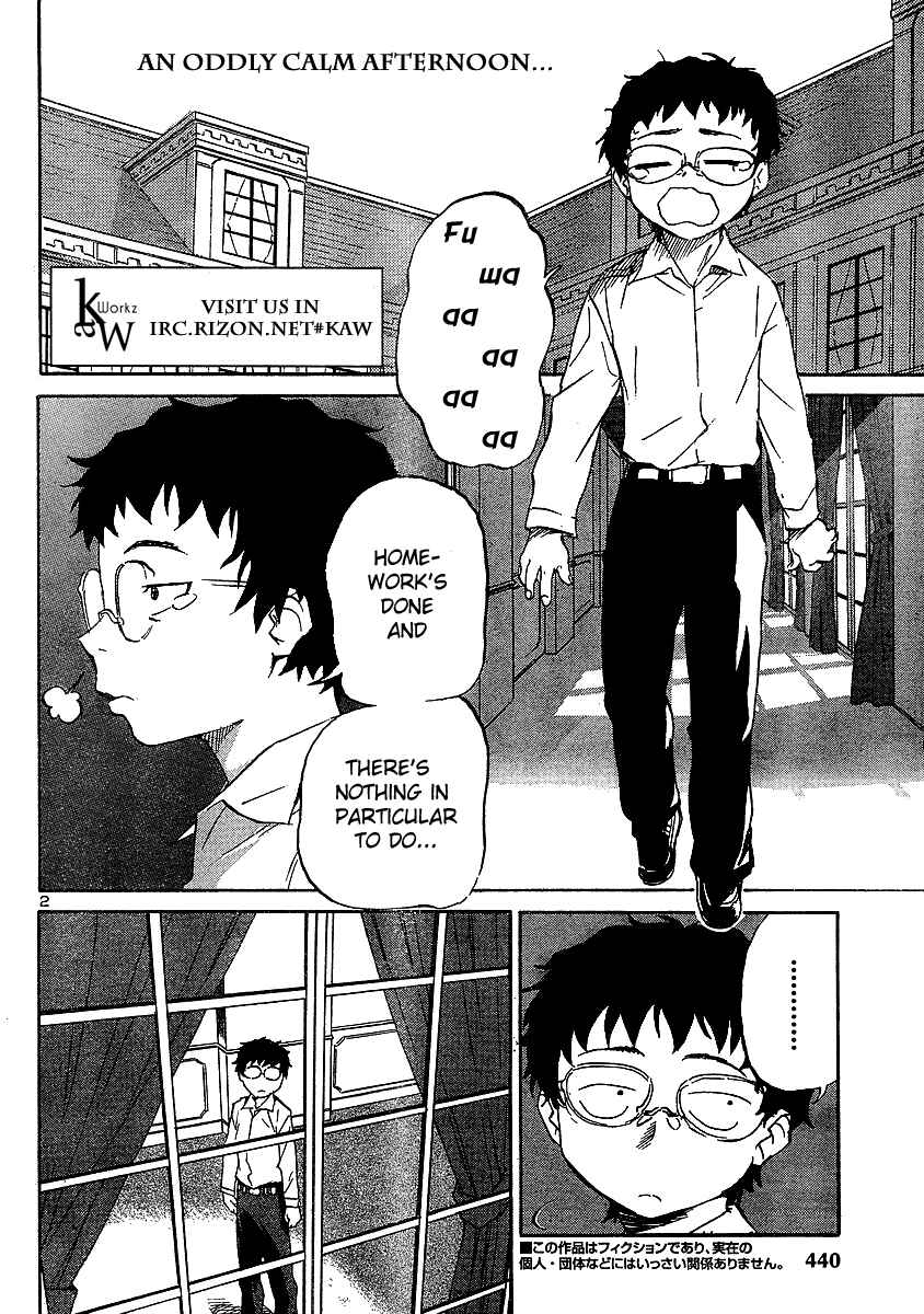 Page 2 Chapter 10 Domina no Do!