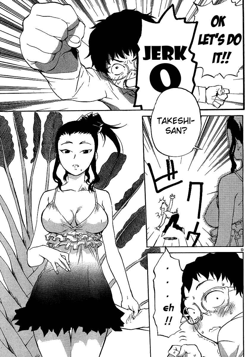 Page 9 Chapter 10 Domina no Do!