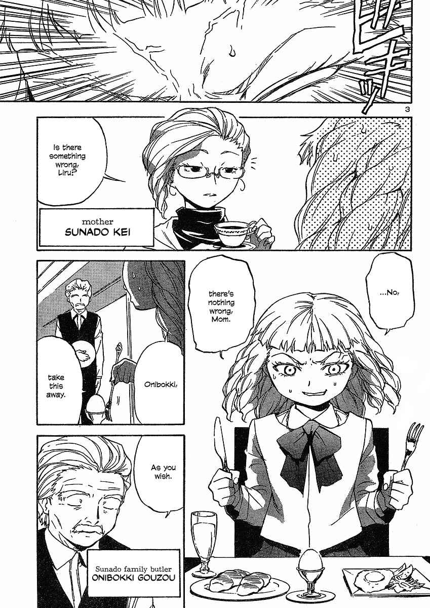 Page 3 Chapter 4 Domina no Do!
