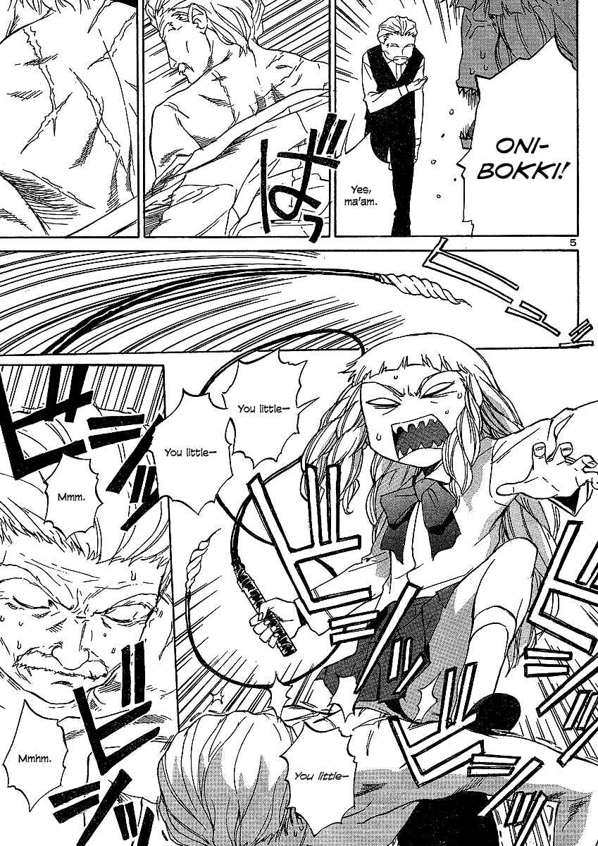 Page 5 Chapter 4 Domina no Do!