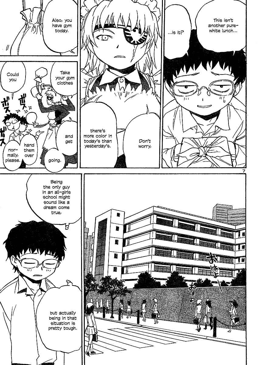 Page 7 Chapter 4 Domina no Do!