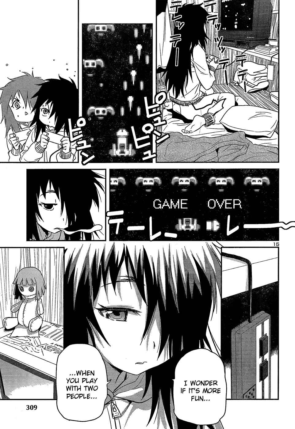 Page 15 Chapter 24 Domina no Do!