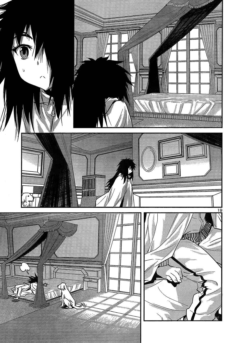 Page 19 Chapter 24 Domina no Do!