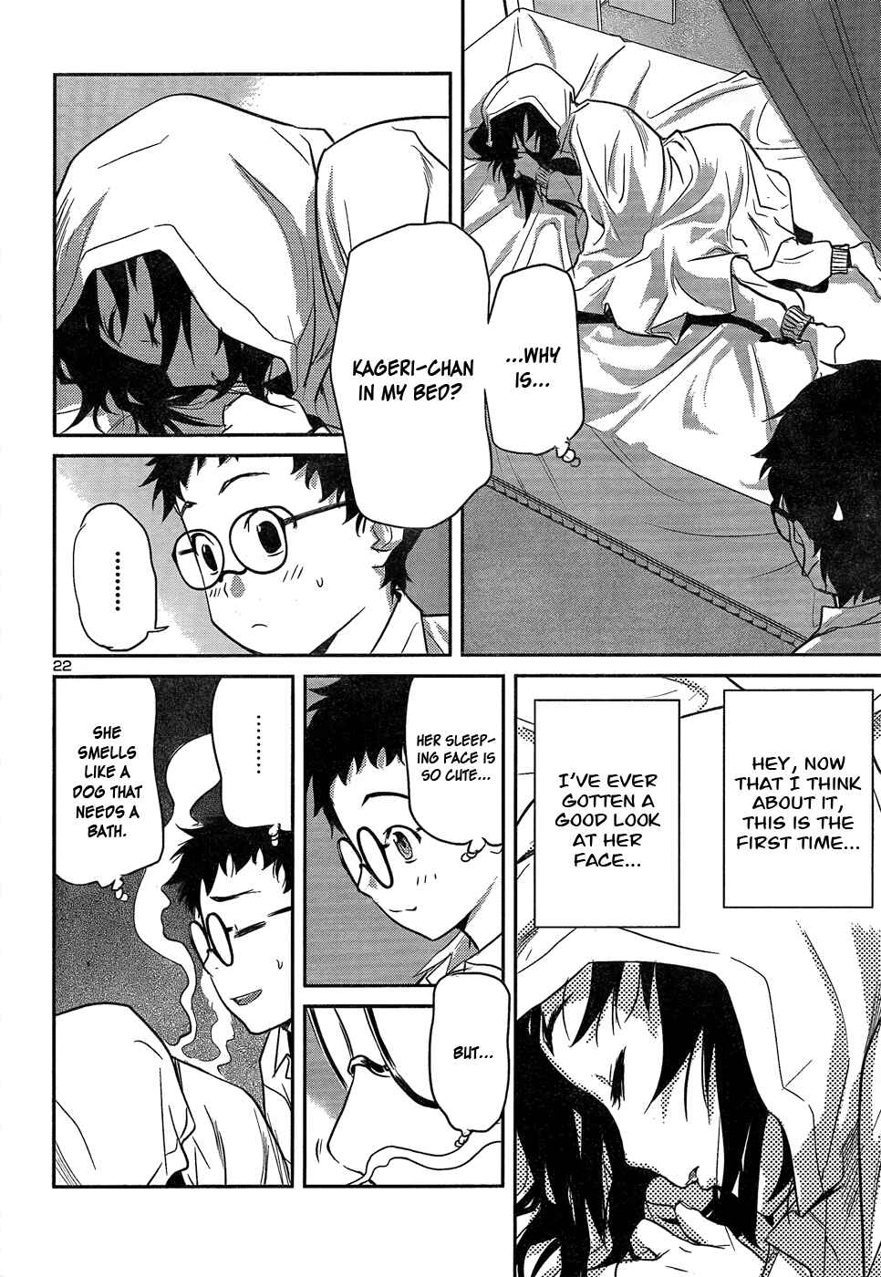 Page 22 Chapter 24 Domina no Do!