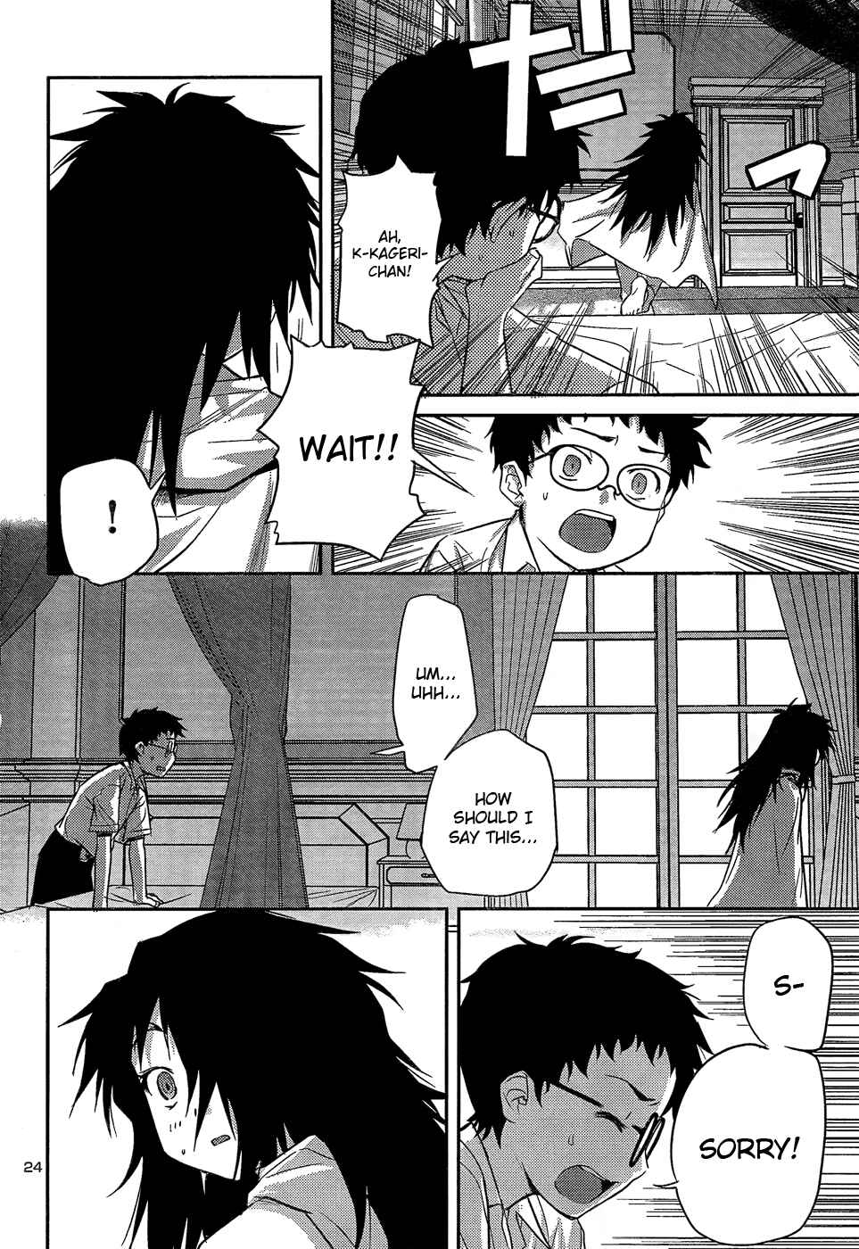 Page 24 Chapter 24 Domina no Do!