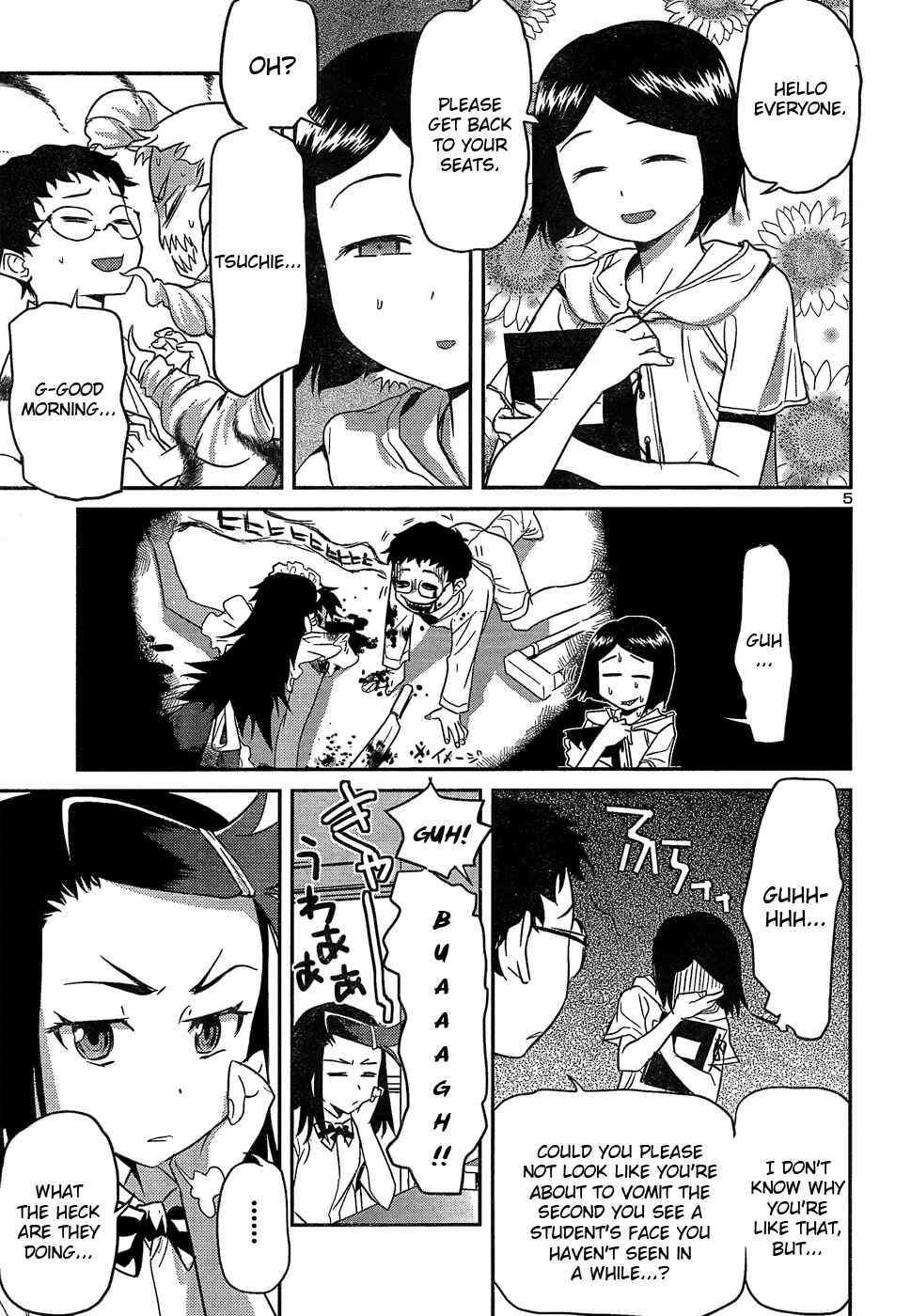 Page 5 Chapter 24 Domina no Do!