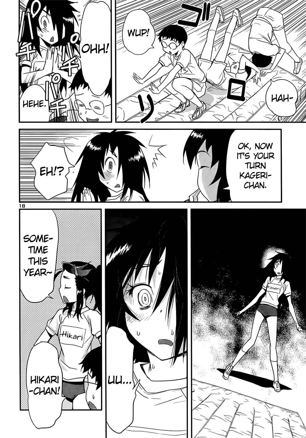 Page 18 Chapter 37 Domina no Do!