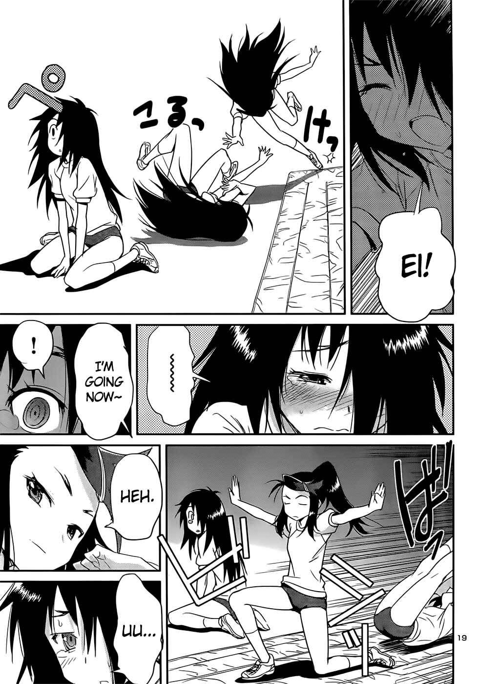 Page 19 Chapter 37 Domina no Do!