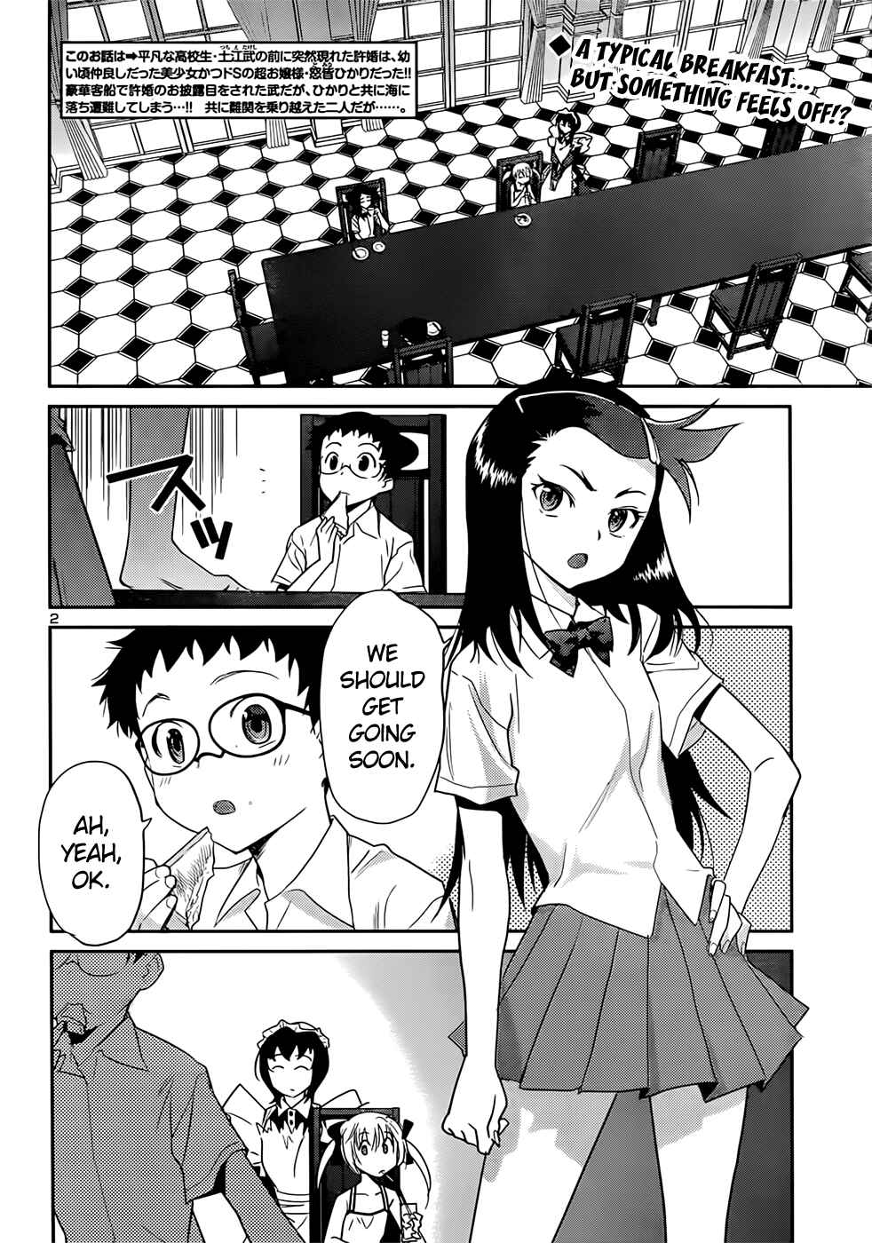 Page 2 Chapter 37 Domina no Do!