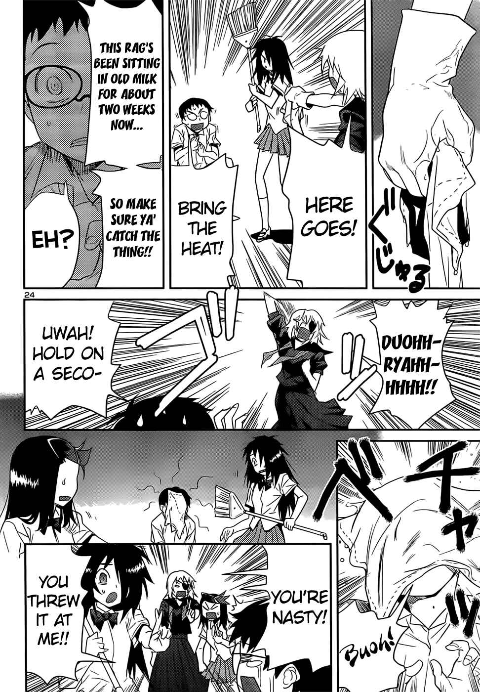 Page 24 Chapter 37 Domina no Do!