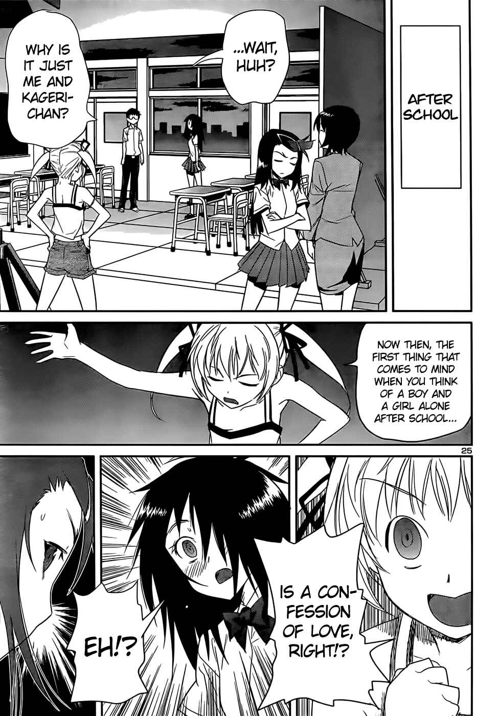 Page 25 Chapter 37 Domina no Do!