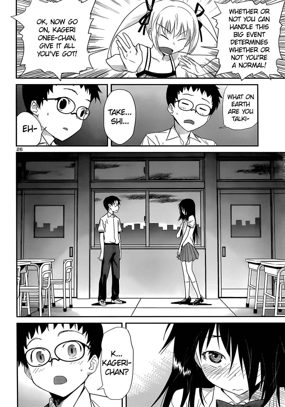 Page 26 Chapter 37 Domina no Do!