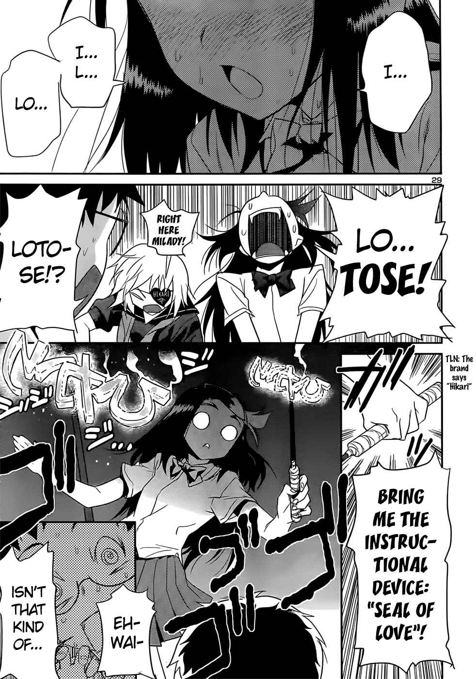 Page 29 Chapter 37 Domina no Do!