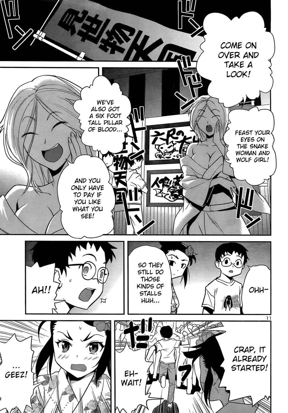 Page 11 Chapter 28 Domina no Do!