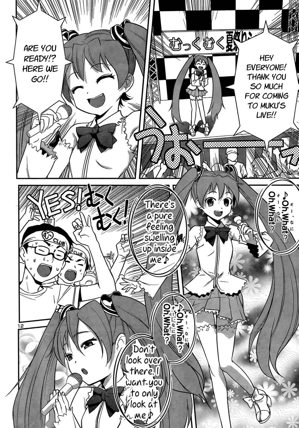 Page 12 Chapter 28 Domina no Do!