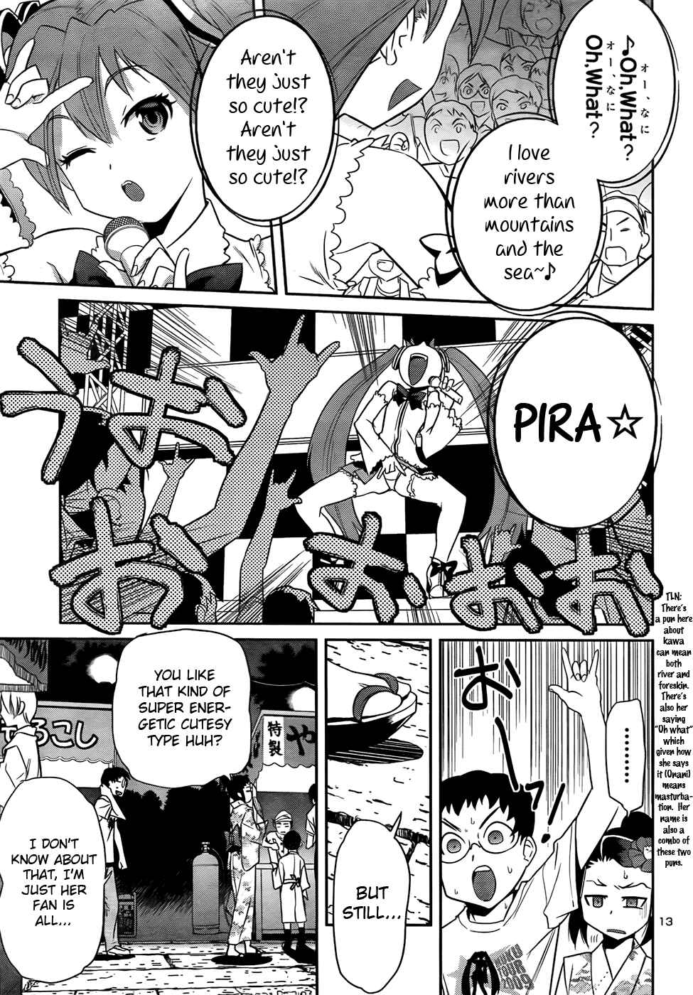 Page 13 Chapter 28 Domina no Do!