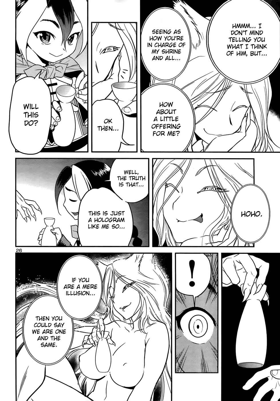 Page 26 Chapter 28 Domina no Do!