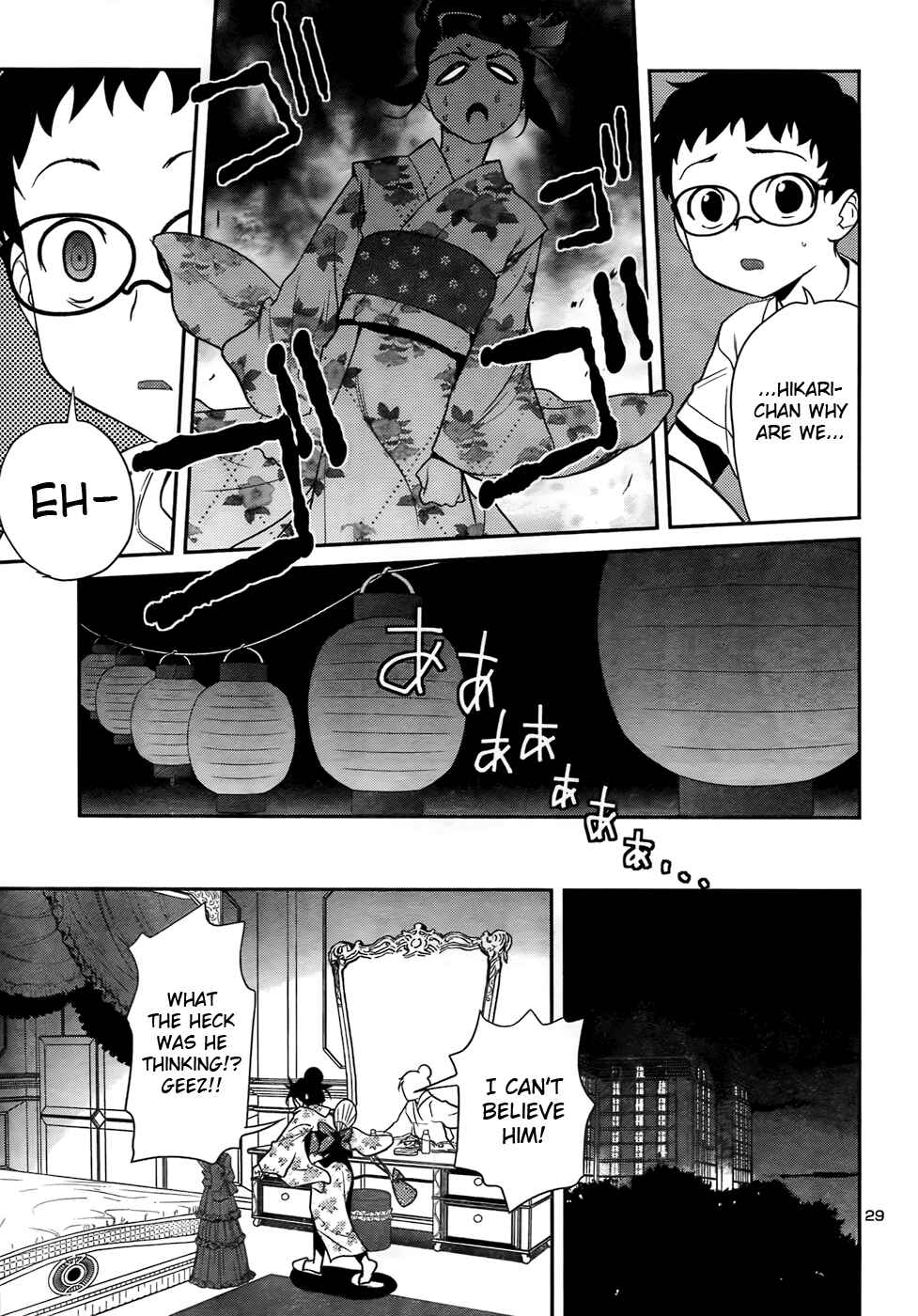 Page 29 Chapter 28 Domina no Do!