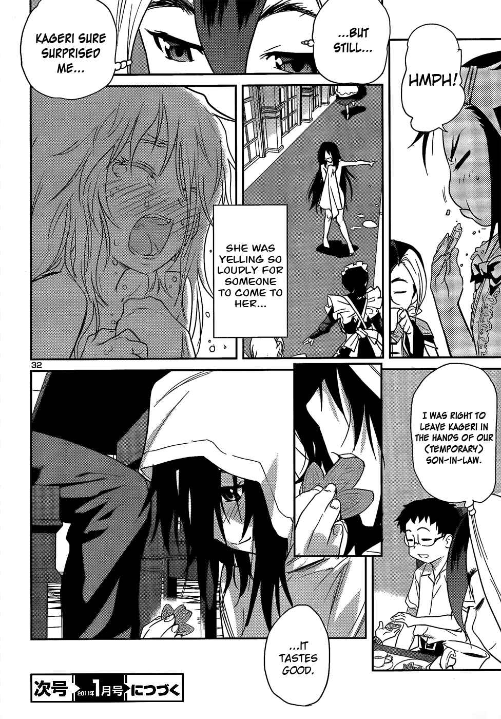 Page 32 Chapter 25 Domina no Do!