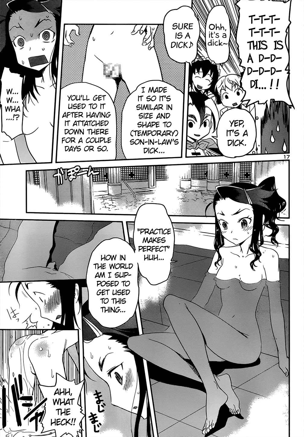 Page 17 Chapter 35 Domina no Do!