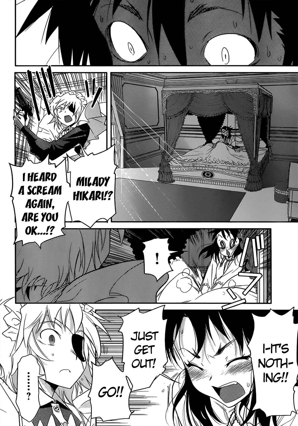 Page 18 Chapter 35 Domina no Do!