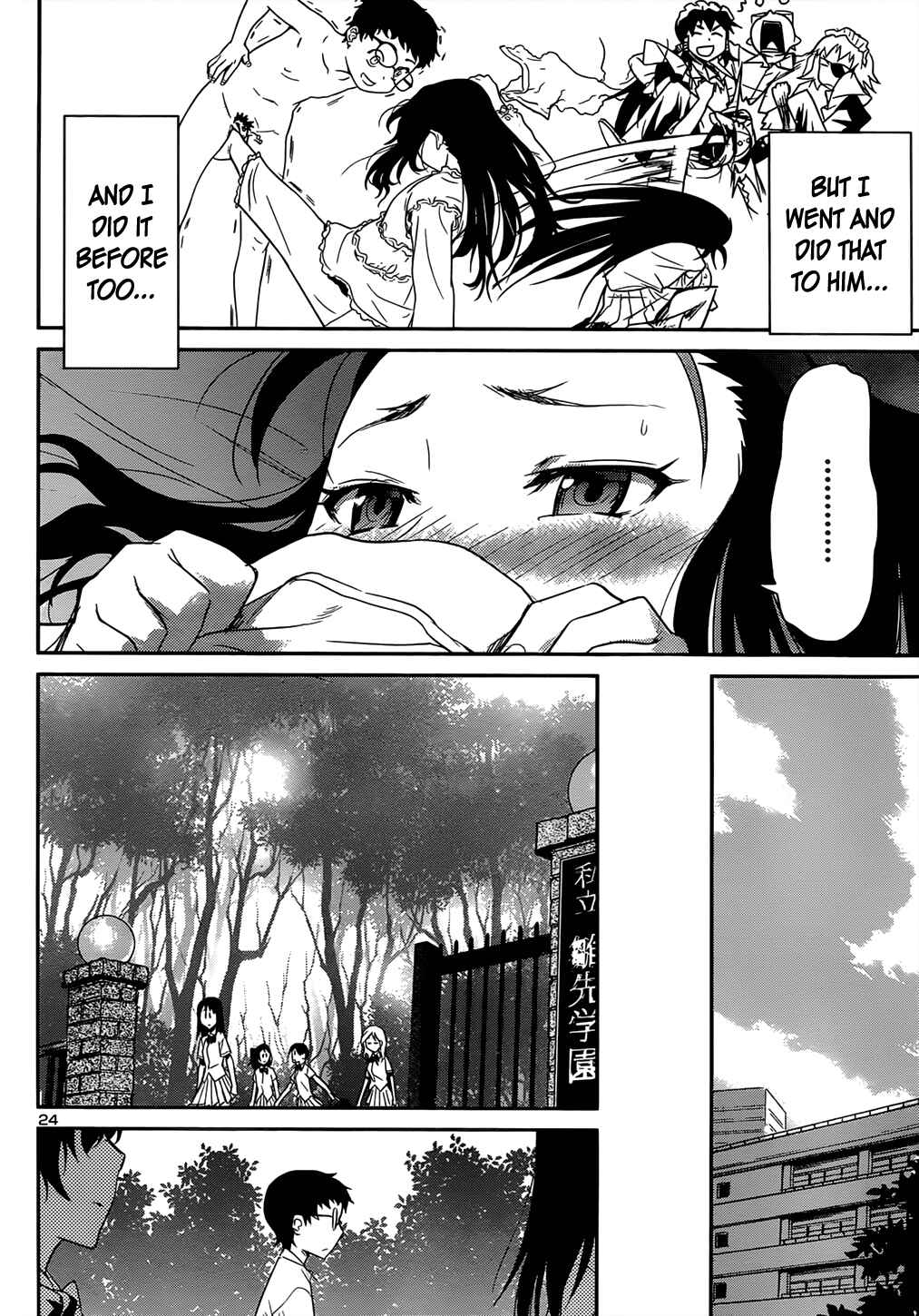 Page 24 Chapter 35 Domina no Do!