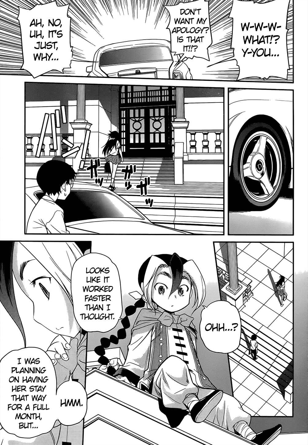 Page 27 Chapter 35 Domina no Do!